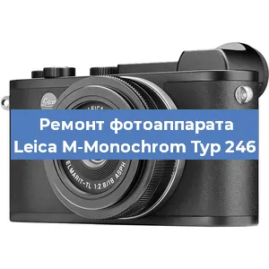 Замена матрицы на фотоаппарате Leica M-Monochrom Typ 246 в Нижнем Новгороде